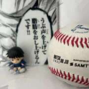 ヒメ日記 2025/11/29 11:02 投稿 心愛【ココア】 ピンクコレクション尼崎店