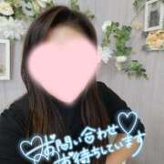 ヒメ日記 2025/11/16 20:47 投稿 あまね 甲府人妻隊