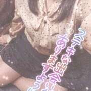 ヒメ日記 2025/11/17 10:01 投稿 あまね 甲府人妻隊