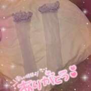 ヒメ日記 2025/11/18 09:30 投稿 あまね 甲府人妻隊