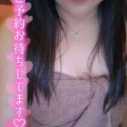 ヒメ日記 2025/11/18 18:03 投稿 あまね 甲府人妻隊