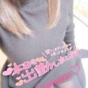 ヒメ日記 2025/11/25 11:01 投稿 あまね 甲府人妻隊