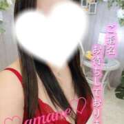 ヒメ日記 2025/11/25 18:02 投稿 あまね 甲府人妻隊