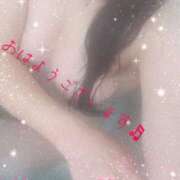 ヒメ日記 2025/12/19 10:30 投稿 あまね 甲府人妻隊