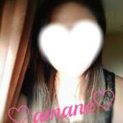 ヒメ日記 2025/12/20 10:31 投稿 あまね 甲府人妻隊