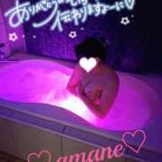 ヒメ日記 2025/12/20 15:43 投稿 あまね 甲府人妻隊