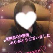 ヒメ日記 2025/12/24 14:46 投稿 あまね 甲府人妻隊