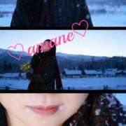 ヒメ日記 2026/01/06 16:36 投稿 あまね 甲府人妻隊