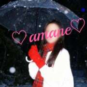 ヒメ日記 2026/01/09 17:37 投稿 あまね 甲府人妻隊