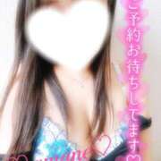 ヒメ日記 2026/02/09 09:01 投稿 あまね 甲府人妻隊