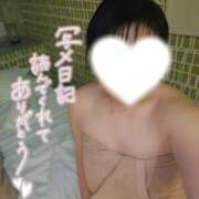 ヒメ日記 2026/02/12 07:45 投稿 あまね 甲府人妻隊