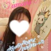 ヒメ日記 2026/02/12 13:37 投稿 あまね 甲府人妻隊