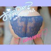 ヒメ日記 2026/02/13 15:02 投稿 あまね 甲府人妻隊