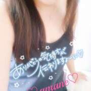 ヒメ日記 2026/02/15 09:31 投稿 あまね 甲府人妻隊