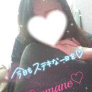 ヒメ日記 2026/02/15 10:45 投稿 あまね 甲府人妻隊