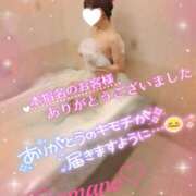 ヒメ日記 2026/03/08 09:01 投稿 あまね 甲府人妻隊