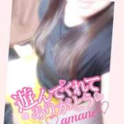 ヒメ日記 2026/03/08 09:30 投稿 あまね 甲府人妻隊