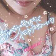 ヒメ日記 2026/03/08 16:04 投稿 あまね 甲府人妻隊