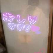 ヒメ日記 2026/05/14 19:02 投稿 あまね 甲府人妻隊