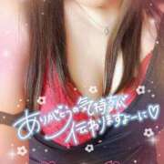 ヒメ日記 2026/06/11 16:14 投稿 あまね 甲府人妻隊