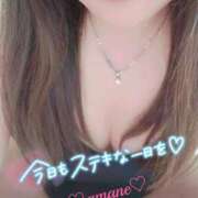 ヒメ日記 2026/06/14 09:30 投稿 あまね 甲府人妻隊