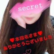 あまね ♡お礼♡ 甲府人妻隊