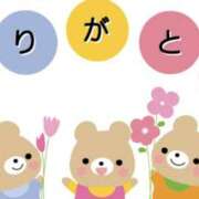 ヒメ日記 2026/01/09 08:45 投稿 大塚　あや 魅惑の官能アロマエステ　Eureka！八王子 ～エウレカ！～