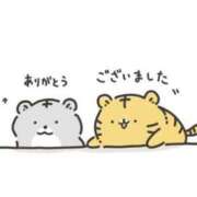 ヒメ日記 2026/02/15 13:53 投稿 大塚　あや 魅惑の官能アロマエステ　Eureka！八王子 ～エウレカ！～