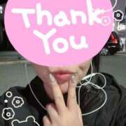 ヒメ日記 2025/11/22 22:37 投稿 西奈 ひまり こあくまな熟女たち 神戸西・明石店（KOAKUMAグループ）