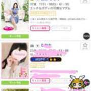 ヒメ日記 2025/11/24 23:17 投稿 西奈 ひまり こあくまな熟女たち 神戸西・明石店（KOAKUMAグループ）