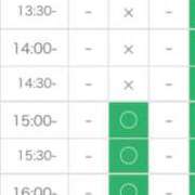 ヒメ日記 2025/11/26 01:32 投稿 西奈 ひまり こあくまな熟女たち 神戸西・明石店（KOAKUMAグループ）