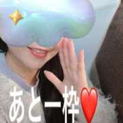 ヒメ日記 2025/11/29 12:42 投稿 西奈 ひまり こあくまな熟女たち 神戸西・明石店（KOAKUMAグループ）