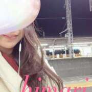 ヒメ日記 2025/12/02 23:10 投稿 西奈 ひまり こあくまな熟女たち 神戸西・明石店（KOAKUMAグループ）