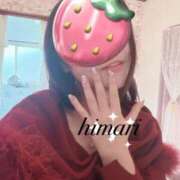 ヒメ日記 2025/12/03 01:36 投稿 西奈 ひまり こあくまな熟女たち 神戸西・明石店（KOAKUMAグループ）