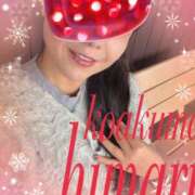 ヒメ日記 2025/12/09 22:50 投稿 西奈 ひまり こあくまな熟女たち 神戸西・明石店（KOAKUMAグループ）