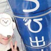 ヒメ日記 2025/12/13 10:56 投稿 西奈 ひまり こあくまな熟女たち 神戸西・明石店（KOAKUMAグループ）