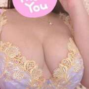 ヒメ日記 2025/11/19 23:03 投稿 西奈 ひまり こあくまな熟女たち 加古川店 (KOAKUMAグループ)