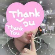 ヒメ日記 2025/11/22 22:14 投稿 西奈 ひまり こあくまな熟女たち 加古川店 (KOAKUMAグループ)