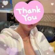 ヒメ日記 2025/11/25 01:02 投稿 西奈 ひまり こあくまな熟女たち 加古川店 (KOAKUMAグループ)