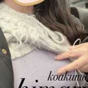 ヒメ日記 2025/11/29 22:28 投稿 西奈 ひまり こあくまな熟女たち 加古川店 (KOAKUMAグループ)