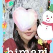 ヒメ日記 2025/12/08 00:59 投稿 西奈 ひまり こあくまな熟女たち 加古川店 (KOAKUMAグループ)