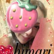 ヒメ日記 2025/12/08 01:14 投稿 西奈 ひまり こあくまな熟女たち 加古川店 (KOAKUMAグループ)