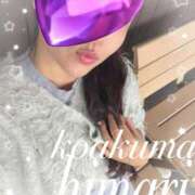 ヒメ日記 2025/12/09 22:41 投稿 西奈 ひまり こあくまな熟女たち 加古川店 (KOAKUMAグループ)