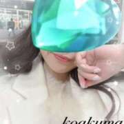 ヒメ日記 2025/12/10 22:18 投稿 西奈 ひまり こあくまな熟女たち 加古川店 (KOAKUMAグループ)