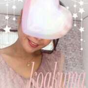 ヒメ日記 2025/12/12 23:03 投稿 西奈 ひまり こあくまな熟女たち 加古川店 (KOAKUMAグループ)