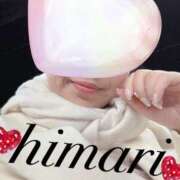 ヒメ日記 2025/12/17 23:10 投稿 西奈 ひまり こあくまな熟女たち 加古川店 (KOAKUMAグループ)