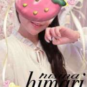 ヒメ日記 2025/12/20 11:24 投稿 西奈 ひまり こあくまな熟女たち 加古川店 (KOAKUMAグループ)