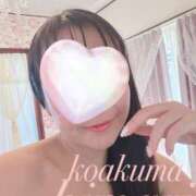 ヒメ日記 2025/12/20 23:56 投稿 西奈 ひまり こあくまな熟女たち 加古川店 (KOAKUMAグループ)