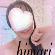 ヒメ日記 2025/12/21 00:05 投稿 西奈 ひまり こあくまな熟女たち 加古川店 (KOAKUMAグループ)