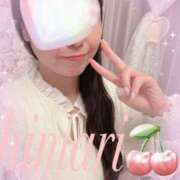 ヒメ日記 2025/12/21 09:27 投稿 西奈 ひまり こあくまな熟女たち 加古川店 (KOAKUMAグループ)